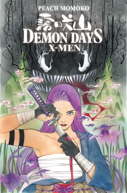 Book cover of: X-Men: Demon Days. By: Peach Momoko