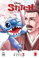Book cover of: Stitch & The Samurai Vol. 3. By: Hiroto Wada