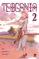 Book cover of: TEOGONIA VOLUME 2. By: TANIMAI, TSUKASA