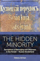Book cover of: Hidden Minority. By: Helena Jerman