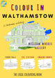 Walthamstow Colouring Book (A4)