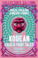 Korean Folk & Fairy Tales, Fables, Folklore & Ancient Stories 9781835625651 Perry Miller