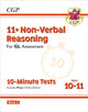 Book cover of: 11+ GL 10-Minute Tests: Non-Verbal Reasoning - Ages 10-11 Book 2 (with Online Edition)