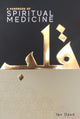 Handbook of Spiritual Medicine 9781838049201 Ibn Daud