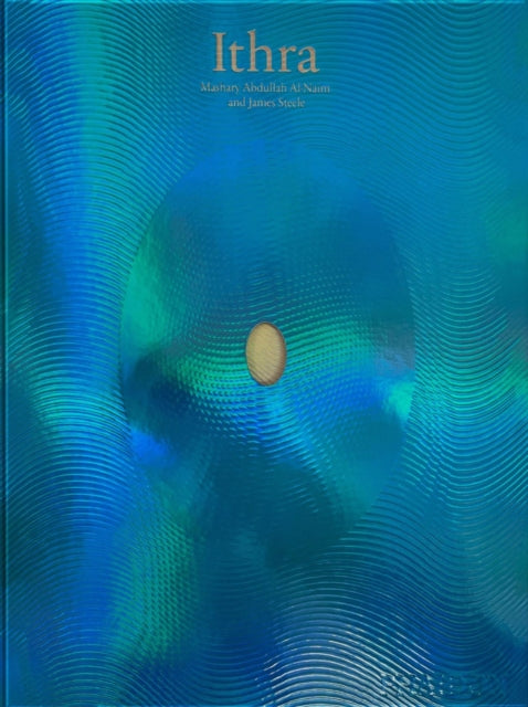 Book cover of: Ithra. By: Mashary Al-Naim