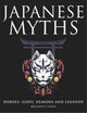 Book cover of: Japanese Myths. By: Melanie Clegg