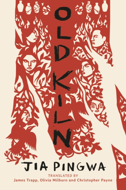 Book cover of: Old Kiln