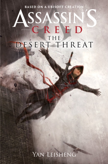 Book cover of: Desert Threat. By: Yan Leisheng