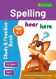 Book cover of: KS1 Spelling Study & Practice Book for Ages 6-7 (Year 2) Perfect for learning at home or use in the classroom