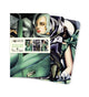 Book cover of: Tamara de Lempicka Set of 3 Mini Notebooks. By: Flame Tree Studio