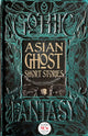 Book cover of: Asian Ghost Short Stories. By: Luo Hoi