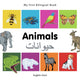 Book cover of: My First Bilingual Book -  Animals (English-Farsi)
