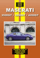 Book cover of: Maserati 3500GT * 3200GT * 4200GT. By: Colin Pitt