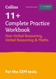 Book cover of: 11+ Verbal Reasoning, Non-Verbal Reasoning & Maths Complete Practice Workbook. By: Letts 11+ Staff