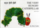 Very Hungry Caterpillar (Punjabi and English) 9781844448791 Eric Carle