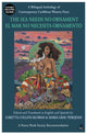 Book cover of: Sea Needs No Ornament/ El mar no necesita ornamento. By: Loretta Collins Klobah