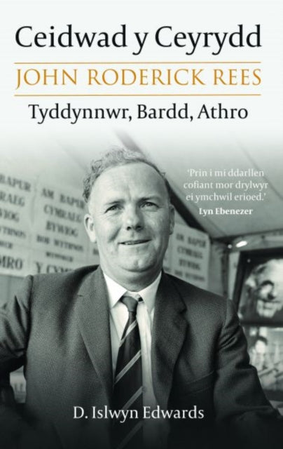 Book cover of: Ceidwad y Ceyrydd. By: D.Islwyn Edwards