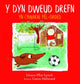 Book cover of: Y Dyn Dweud Drefn yn Chwarae Pel-Droed. By: Lleucu Lynch