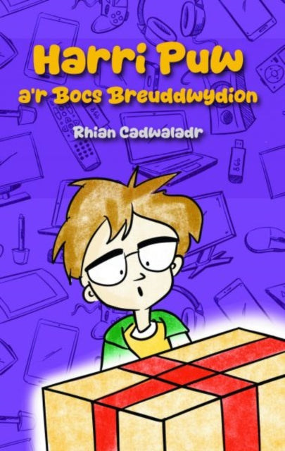 Book cover of: Harri Puw a'r Bocs Breuddwydion