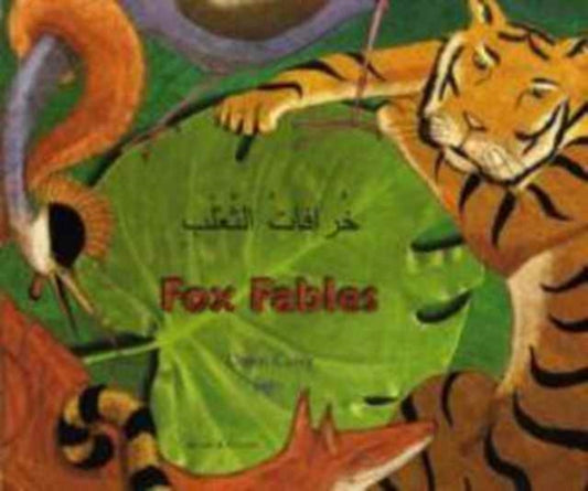 Book cover of: Fox Fables in Arabic and English. By: Dawn Casey