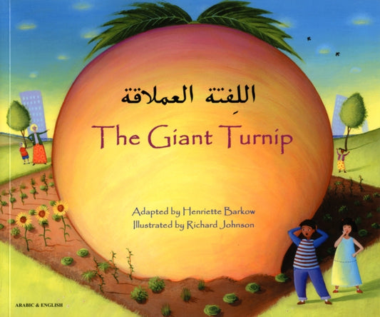 Book cover of: Giant Turnip. By: Henriette Barkow