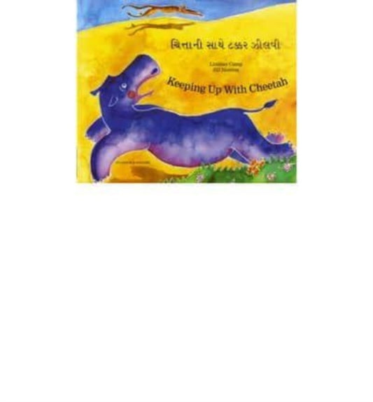 Book cover of: Keeping Up with Cheetah in Gujarati and English