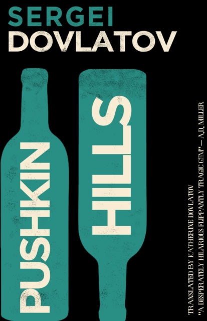 Book cover of: Pushkin Hills. By: Sergei Dovlatov