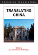 Book cover of: Translating China