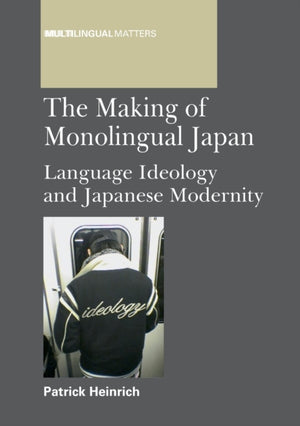 Making of Monolingual Japan