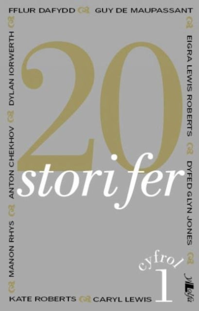 Book cover of: 20 Stori Fer - Cyfrol 1. By: Emyr Llywelyn