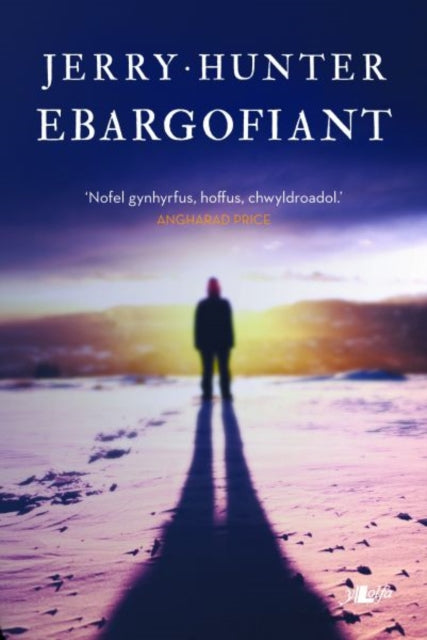 Book cover of: Ebargofiant. By: Jerry Hunter