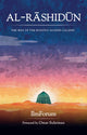 Book cover of: Al-Rashidun. By: IlmForum