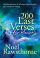 Book cover of: 200 Last Verses for Manuals (Rev. 2015)
