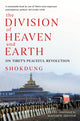 Book cover of: Division of Heaven and Earth. By: Shokdung