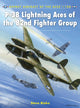 Book cover of: P-38 Lightning Aces of the 82nd Fighter Group