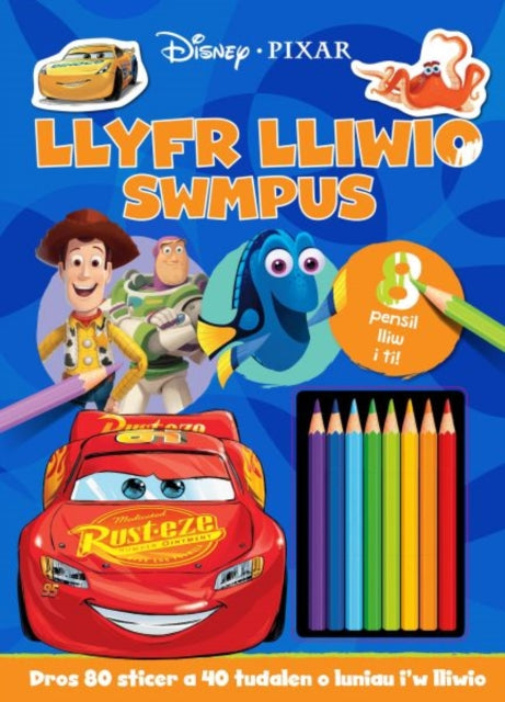 Book cover of: Disney Pixar: Llyfr Lliwio Swmpus