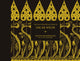 Book cover of: Illustrated letters of Oscar Wilde. By: Juliet Gardiner