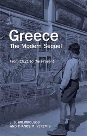 Greece: The Modern Sequel
