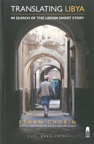 Translating Libya