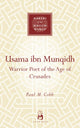 Book cover of: Usama ibn Munqidh. By: Paul M. Cobb