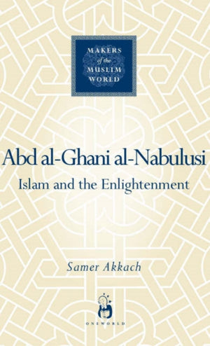 Abd al-Ghani al-Nabulusi