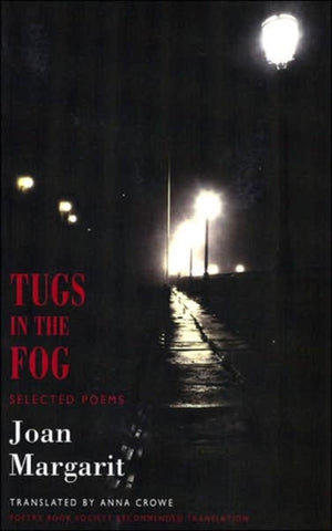 Tugs in the Fog