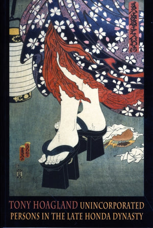 Unincorporated Persons in the Late Honda Dynasty