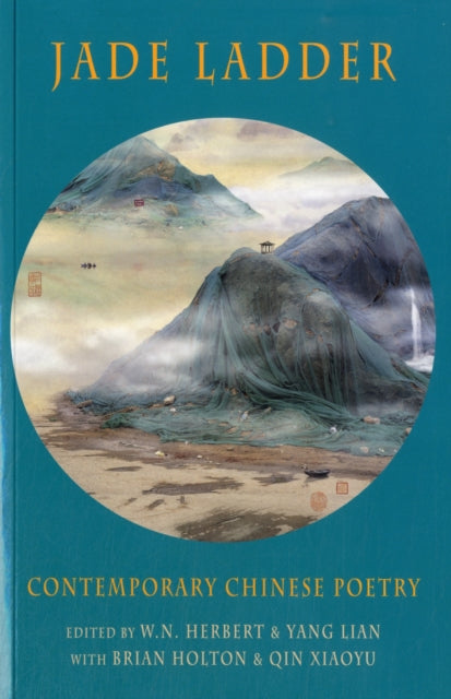 Book cover of: Jade Ladder