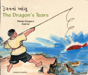Dragon's Tears