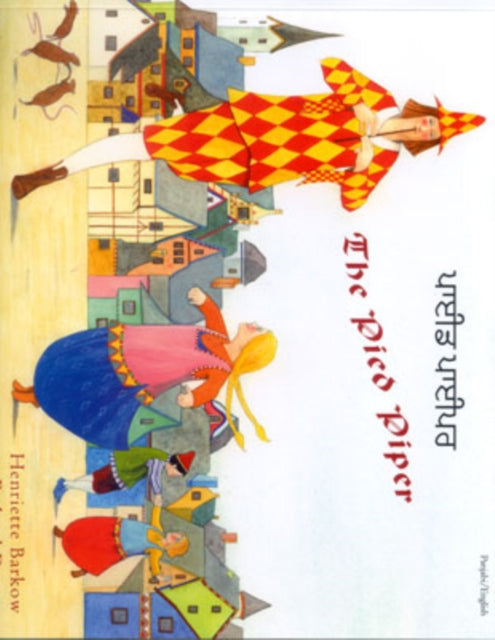 Book cover of: Pied Piper. By: Henriette Barkow