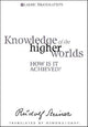 Knowledge of the Higher Worlds