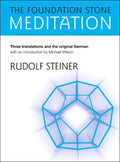 The Foundation Stone Meditation