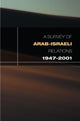 Book cover of: Survey of Arab-Israeli Relations 1947-2001. By: Europa