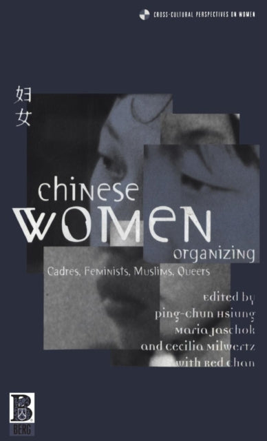 Book cover of: Chinese Women Organizing